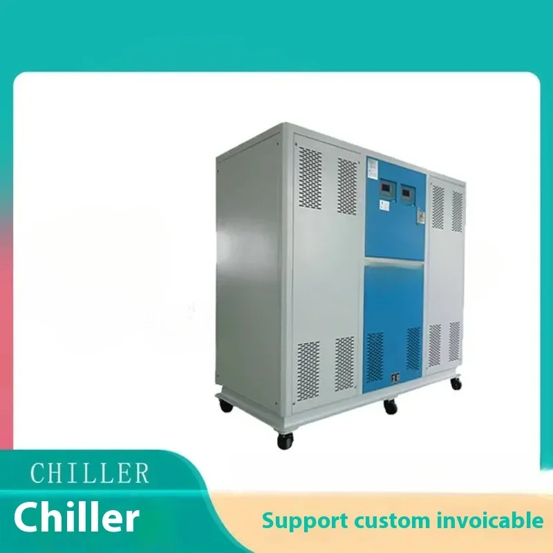 Laser Chiller Water Cooler - Refroidisseur de réservoir d'eau Laser moins