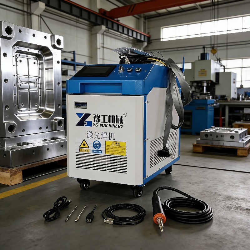 Industrial Laser Metal Cutter - Machine de nettoyage au laser pulsé