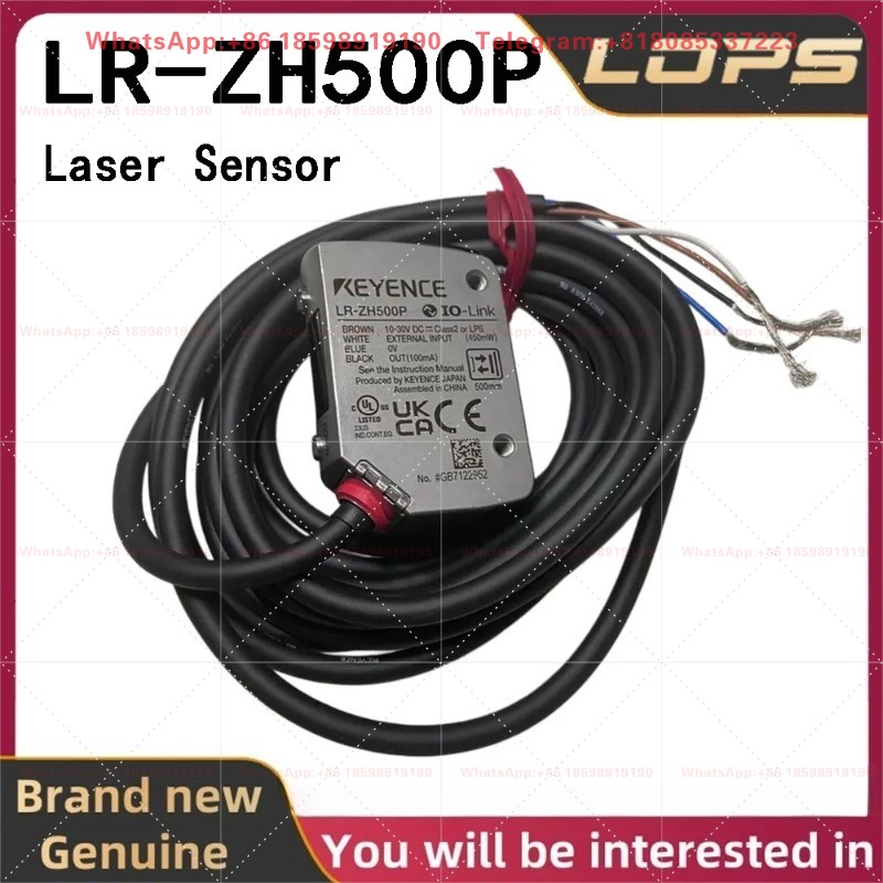 Industrial Laser Brands - Capteur laser KEYENCE LR-ZH500P, neuf et