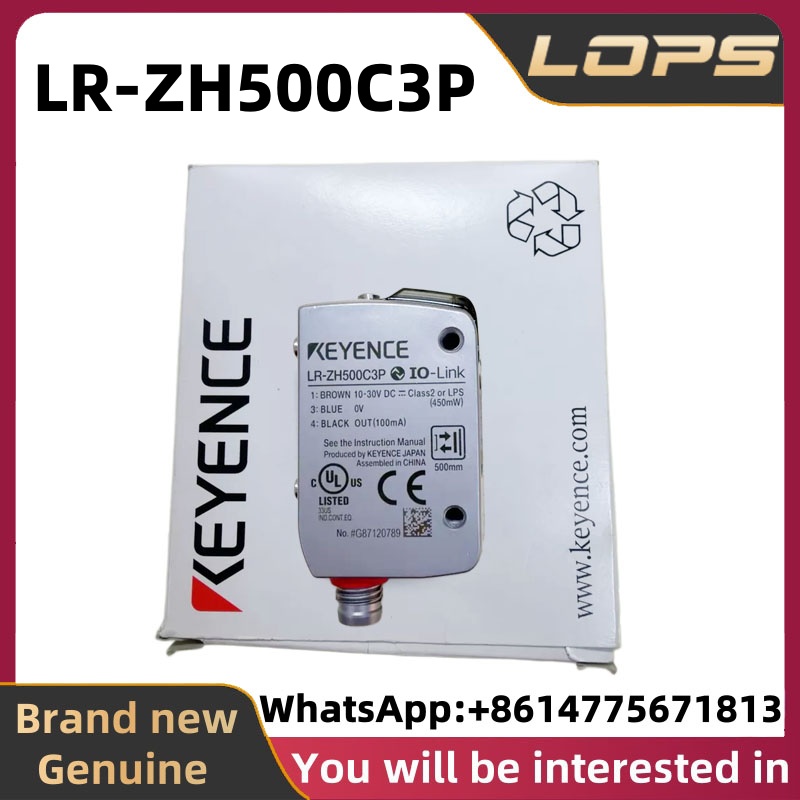 Industrial Laser Brands - Capteur laser KEYENCE LR-ZH500C3P, neuf et