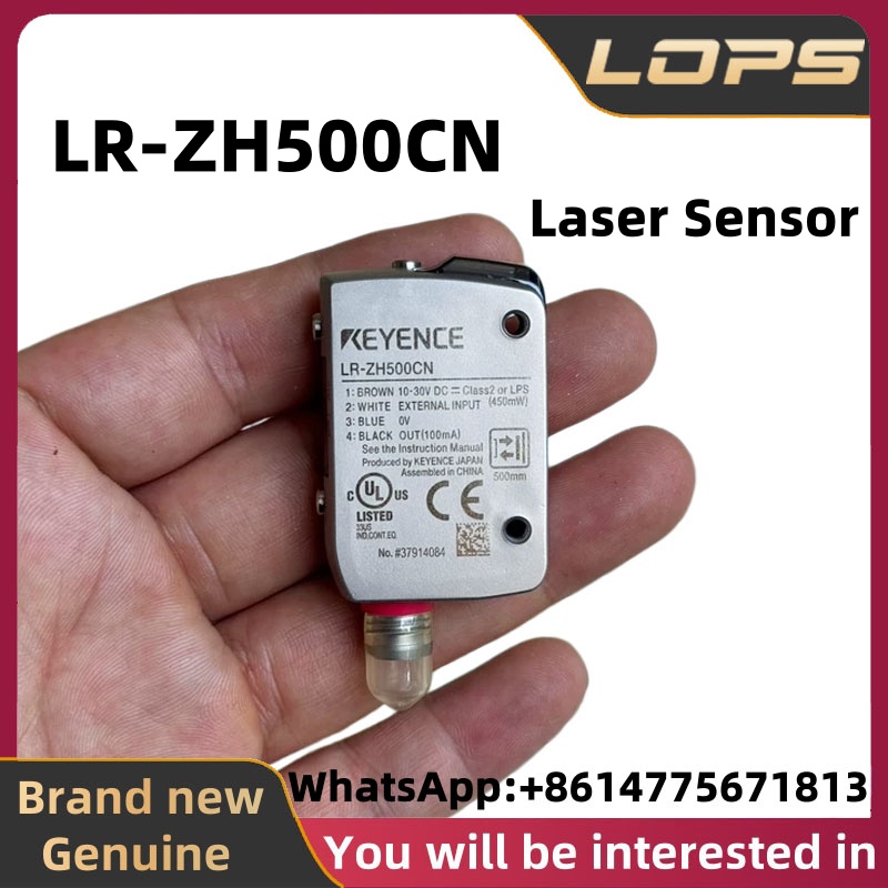 Industrial Laser Brands - Capteur laser KEYENCE LR-ZH500CN, neuf et