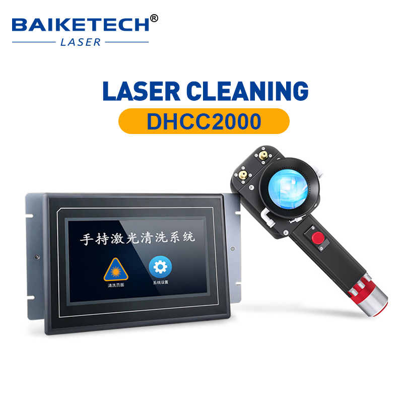 Tête de nettoyage Laser portat - Industrial Laser Brands avis et prix