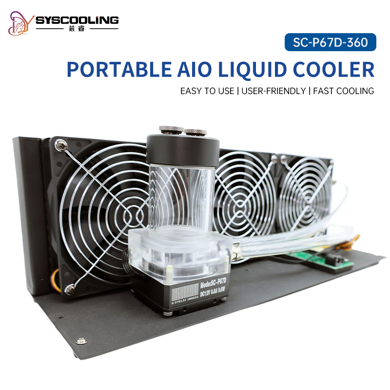 Kit de refroidissement à eau i - Industrial Laser Printer avis et prix