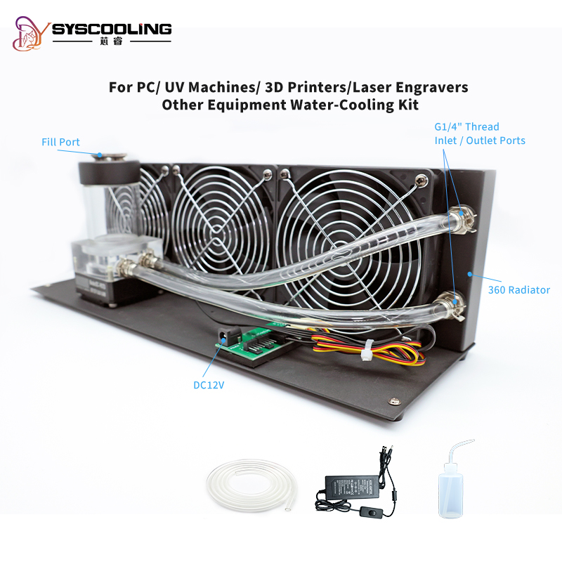 Kit de refroidissement à eau i - Industrial Laser Printer avis et prix