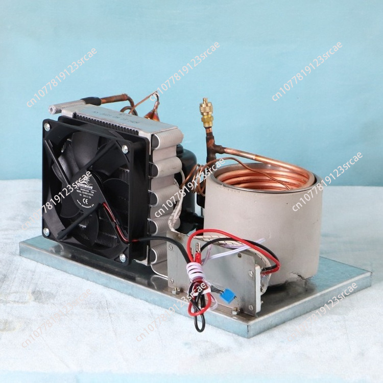 Unité intégrée ST19W mini mini - Laser Chiller Water Cooler avis et prix