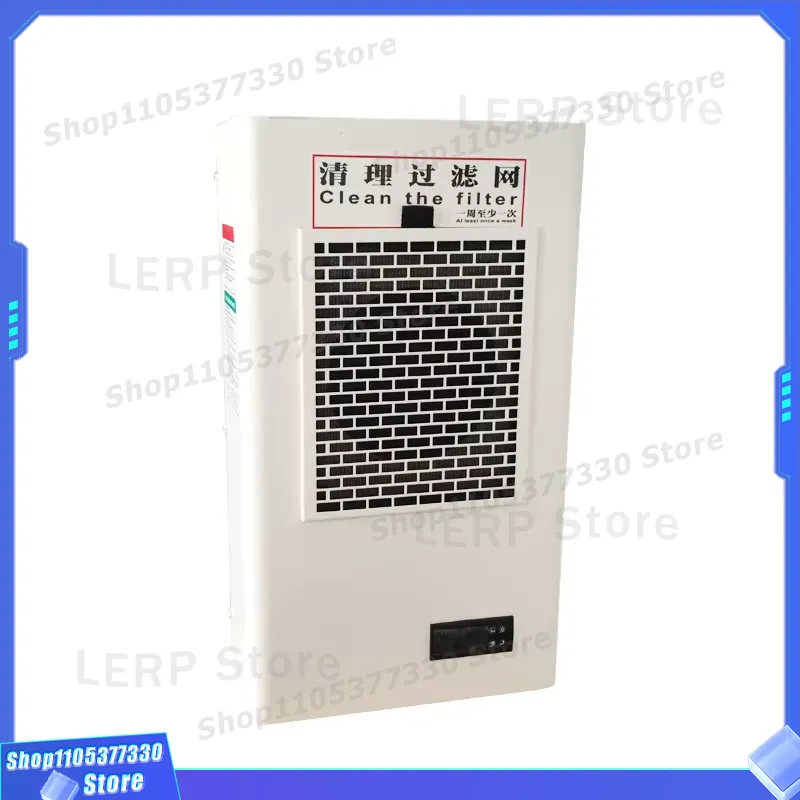 Climatiseur de cabinet 400W à  - Industrial Laser Enclosure avis et prix