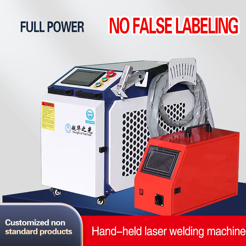 Machine à souder Laser portati - Industrial Laser Brands avis et prix