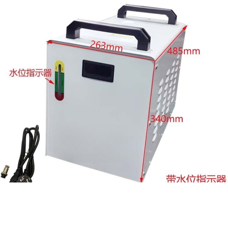 Machine de refroidissement pou - Laser Chiller Water Cooler avis et prix
