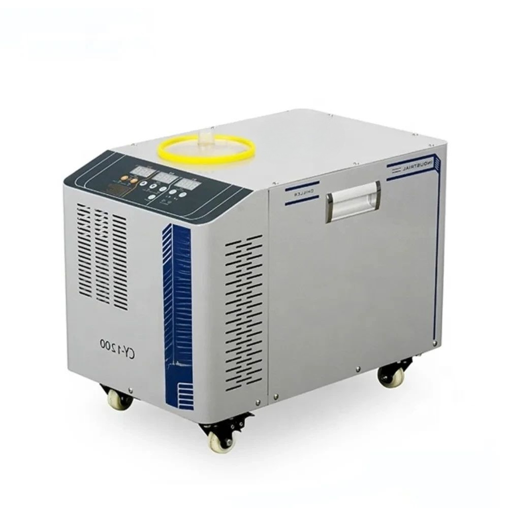 Refroidisseur d'eau industriel - Laser Chiller Water Cooler avis et prix
