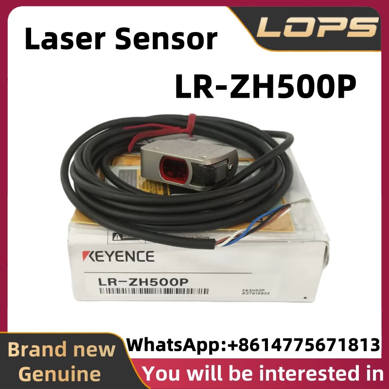 Capteur laser KEYENCE LR-ZH500 - Industrial Laser Brands avis et prix