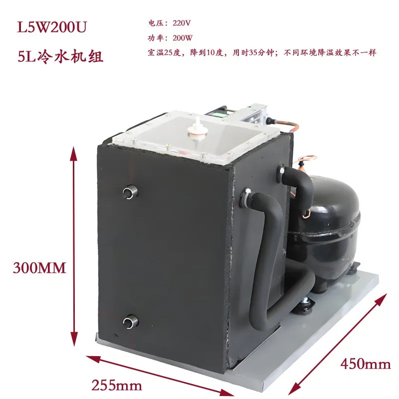 Compresseur de refroidissement - Laser Chiller Water Cooler avis et prix