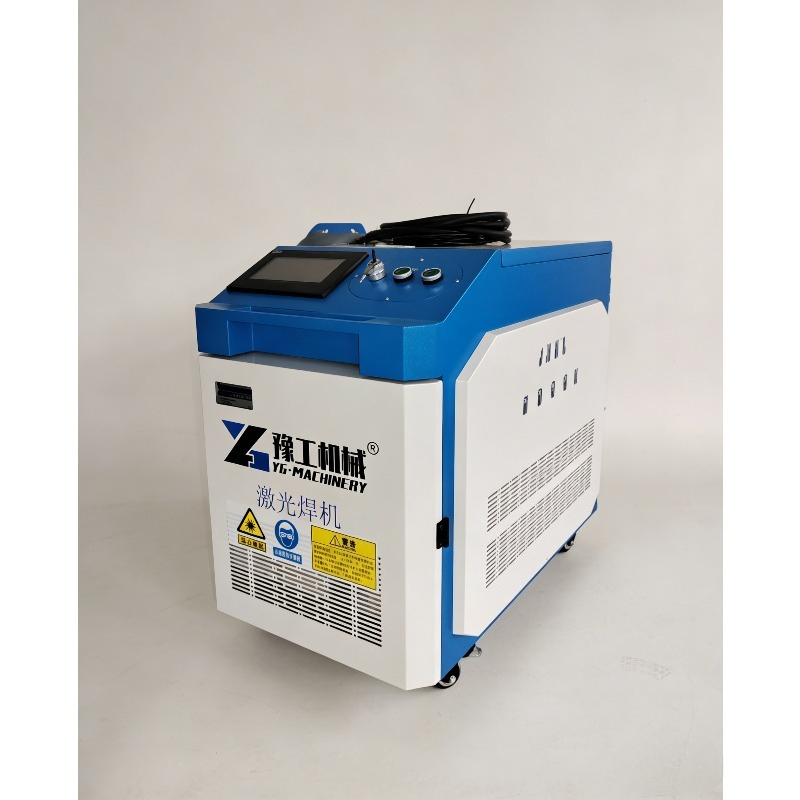 Machine de nettoyage laser à f - Industrial Laser Metal Cutter avis et prix