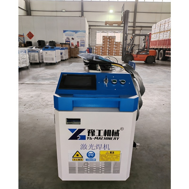 Machine de nettoyage laser à f - Industrial Laser Metal Cutter avis et prix