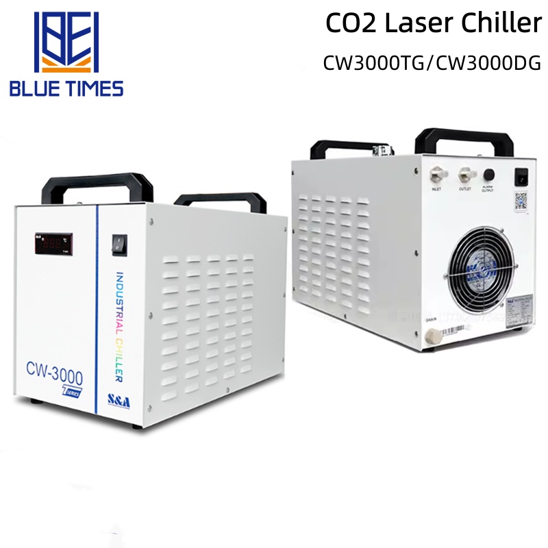 Refroidisseur d'eau industriel - Laser Chiller Water Cooler avis et prix