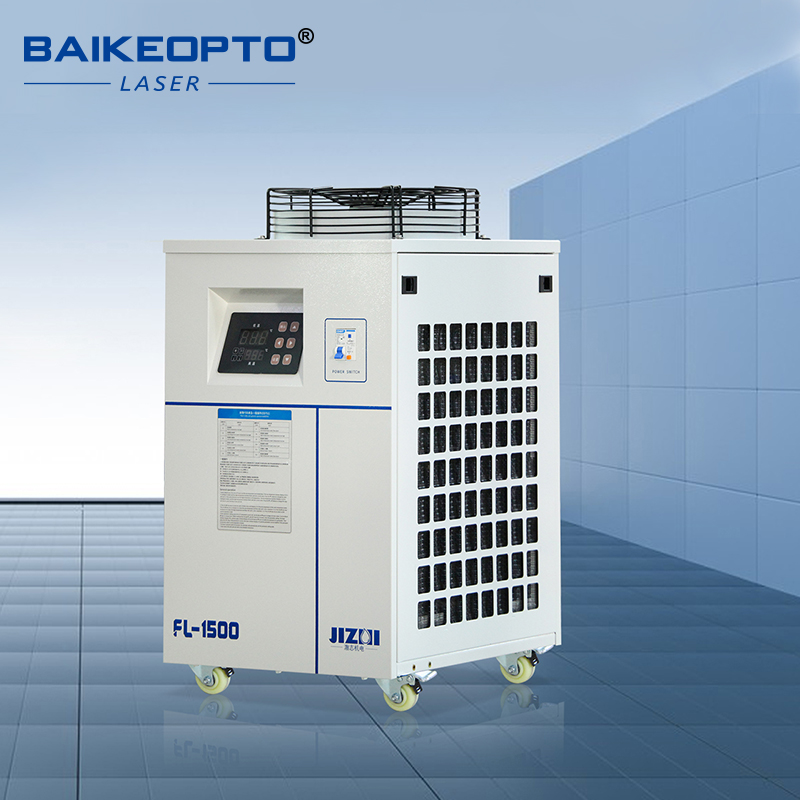 Refroidisseur d'eau industriel - Laser Chiller Water Cooler avis et prix