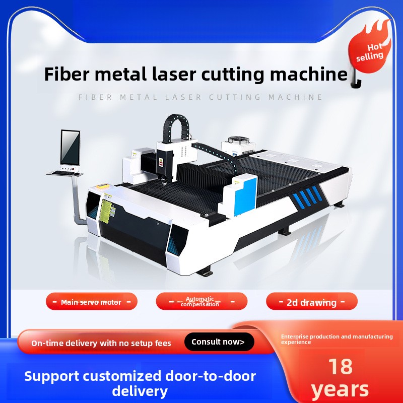 Grande machine industrielle de - Industrial Fiber Laser Cutting Machine avis et prix