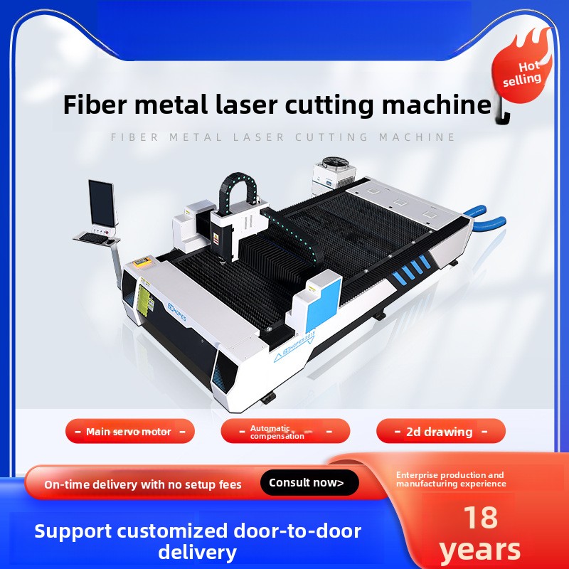 Grande machine industrielle de - Industrial Fiber Laser Cutting Machine avis et prix