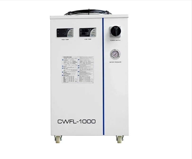 Refroidisseur industriel pour  - Industrial Fiber Laser Cutting Machine avis et prix