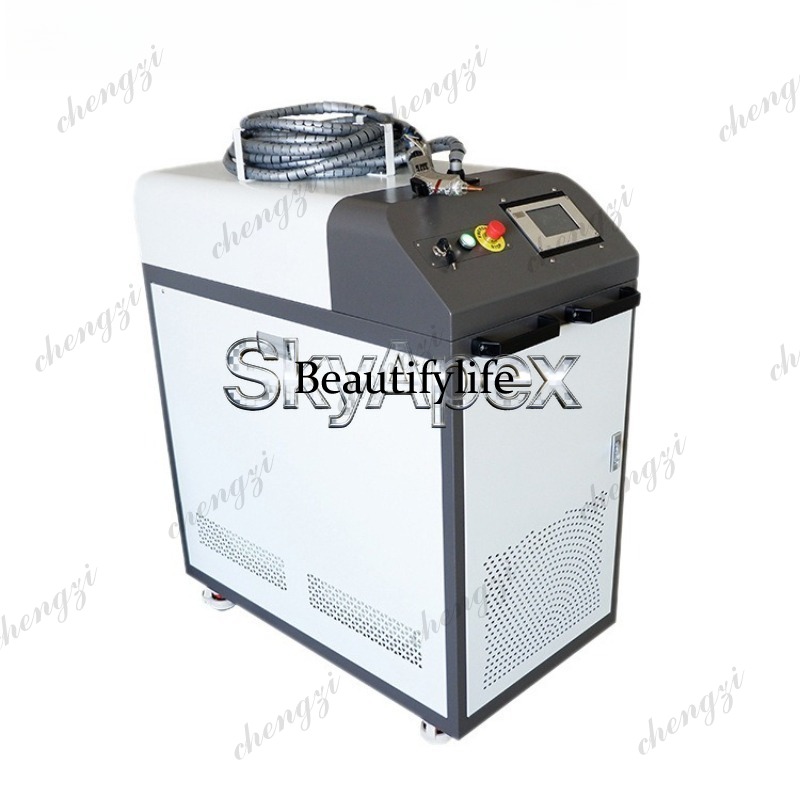 Machine de soudage laser indus - Industrial Laser Welding Iron avis et prix