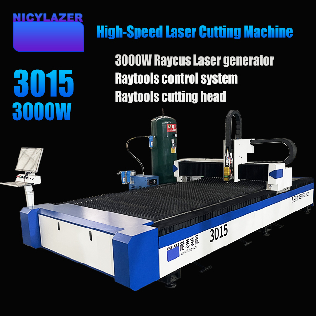 Machine de découpe laser à fib - Industrial Laser Metal Cutter avis et prix
