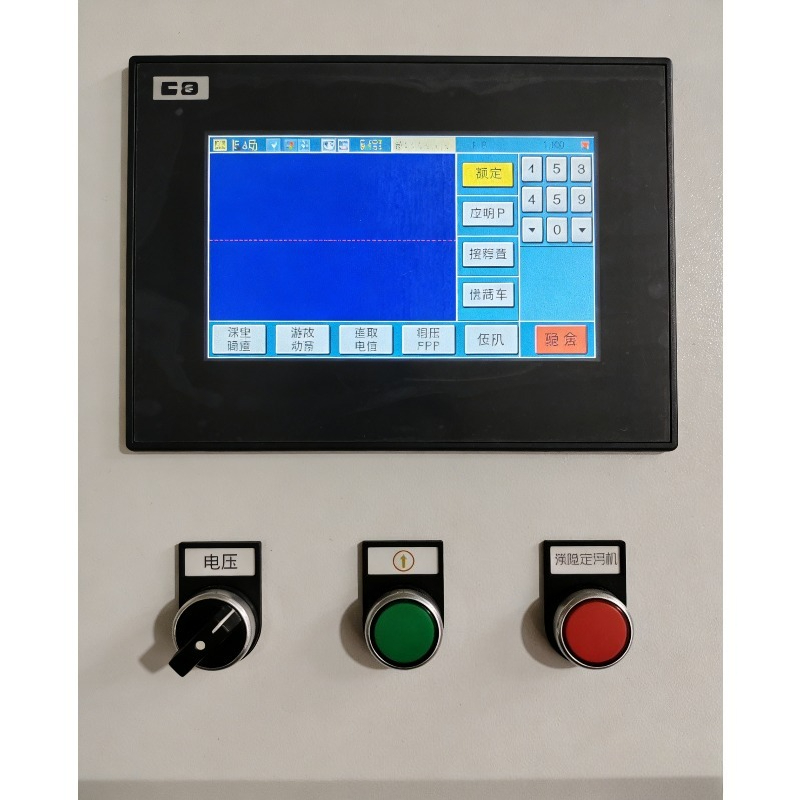 Nettoyeur, soudeur et découpeu - Industrial Laser Metal Cutter avis et prix